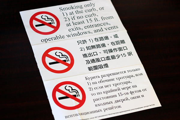 As part of San Francisco DPH's (Department of Health) Tobacco Free Project campaign, free "No Smoking" signs in English, Chinese, and Russian are avaiable at Taraval Station.