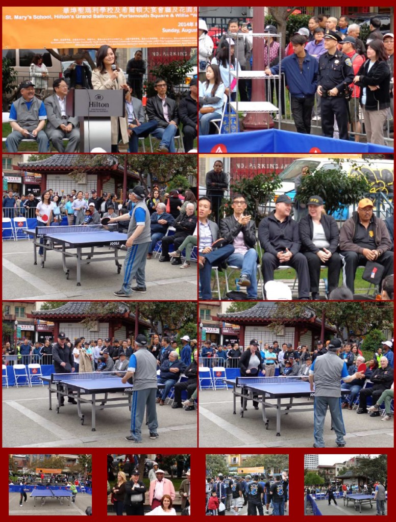 c_town_ping_pong_2014_b