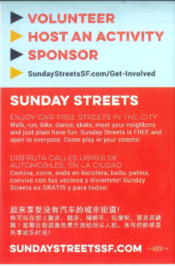 Sunay St Small 2